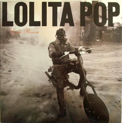 LOLITA POP - LOVE POISON Unplayed stock copy! (LP)