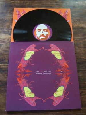 RED AND THE HIDDEN LANGUAGE - S/T (LP)