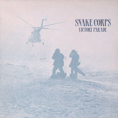 SNAKE CORPS, THE - VICTORY PARADE UK 12" maxi (12")