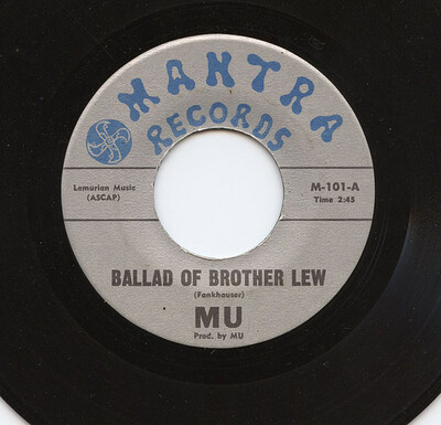 MU (70's Rock) - BALLAD OF BROTHER LEW / Nobody Wants To Shine (7")