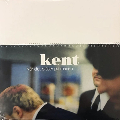 KENT - NÄR DET BLÅSER PÅ MÅNEN Limited Edition 500 copies (7")
