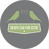 DEATH CAB FOR CUTIE - LOGO 1” badge (BADGE)