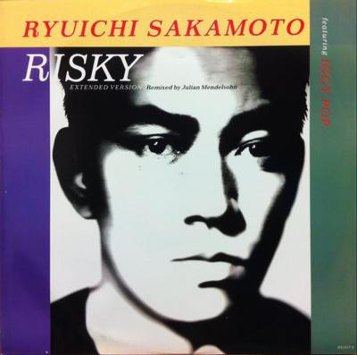 RYUICHI SAKAMOTO / IGGY POP - RISKY / AFTER ALL ext vers    UK-press Mint- (12")