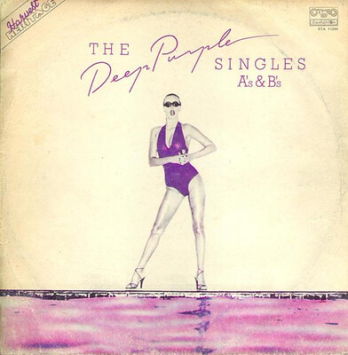 DEEP PURPLE - THE DEEP PURPLE SINGLES A'S & B'S Bulgarian 1983 pressing (LP)
