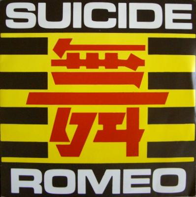 SUICIDE ROMEO - SUICIDE ROMEO/ Modernes Romance French original 1980 unplayed (7")