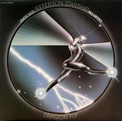 JEFFERSON STARSHIP - DRAGON FLY UK original (LP)