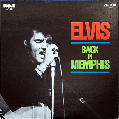 PRESLEY, ELVIS - ELVIS BACK IN MEMPHIS U.S. mid-70:s re-issue (LP)