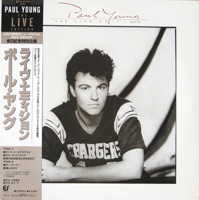 YOUNG, PAUL - THE LIVE EDITION 5-track compilation, Japanese edition with OBI and insert (LP)
