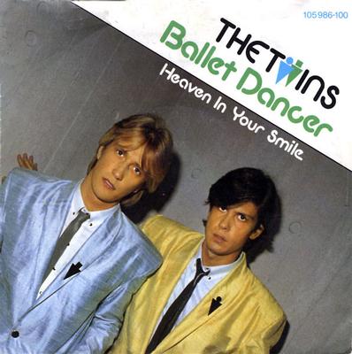 TWINS, THE - BALLET DANCER German original, great 83 synthpop (7")