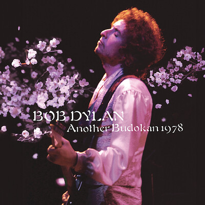 DYLAN, BOB - ANOTHER BUDOKAN 1978 2-LP with Gatefold Sleeve (2LP)