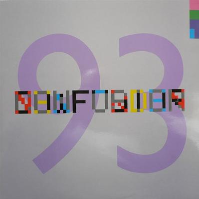 NEW ORDER - CONFUSION UK 12" maxi, embossed sleeve (12")