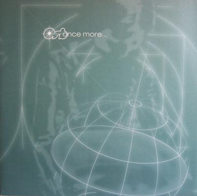 ORB, THE - ONCE MORE… Green Sleeve (12")