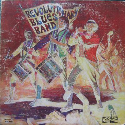 REVOLUTIONARY BLUES BAND - REVOLUTIONARY BLUES BAND (LP)