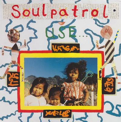 SOUL PATROL - USE… Swedish pressing (LP)