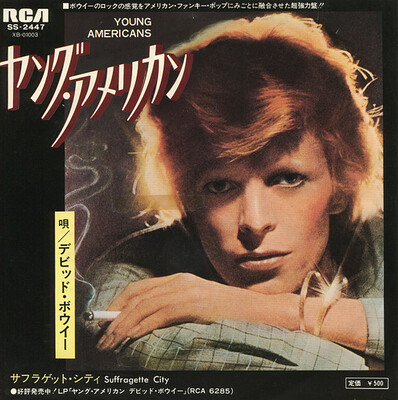 BOWIE, DAVID - YOUNG AMERICANS / Suffragette City Rare Japanese press from 1975, Mintish. (7")
