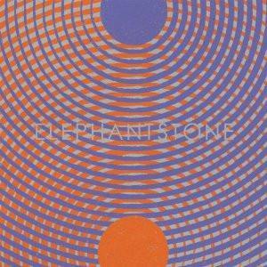 ELEPHANT STONE - S/T rare canadian original pressing, ltd edition numbered (LP)