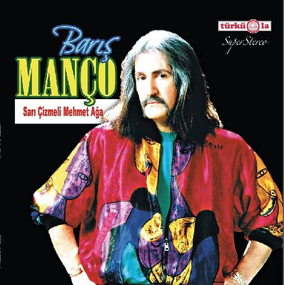 BARIS MANCO - SARI CIZMELI MEHMET AGA german 2015 compilation, sealed (LP)